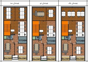 پلان چیدمان دفتر کار