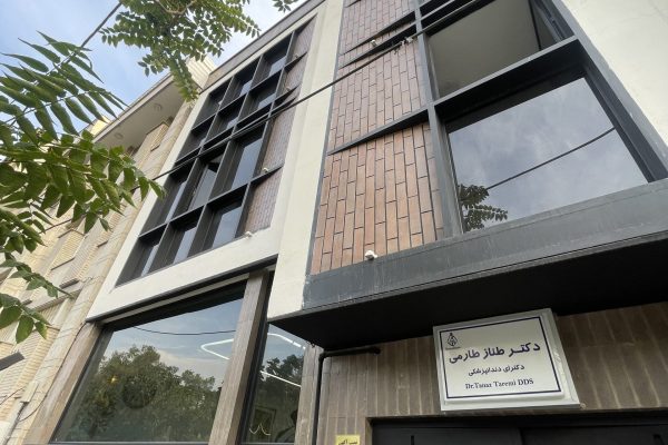 طراحی نمای ساختمان اداری